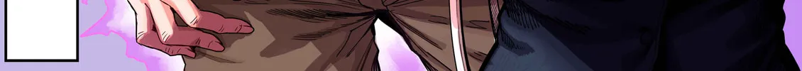 The State of a Certain Wife. Chapter 131 page 2 - 