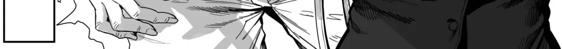The State of a Certain Wife. Chapter 131 page 4 - 