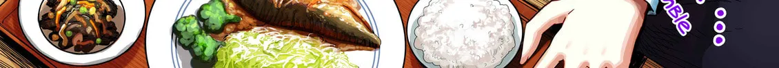 The State of a Certain Wife. Chapter 133 page 2 - 