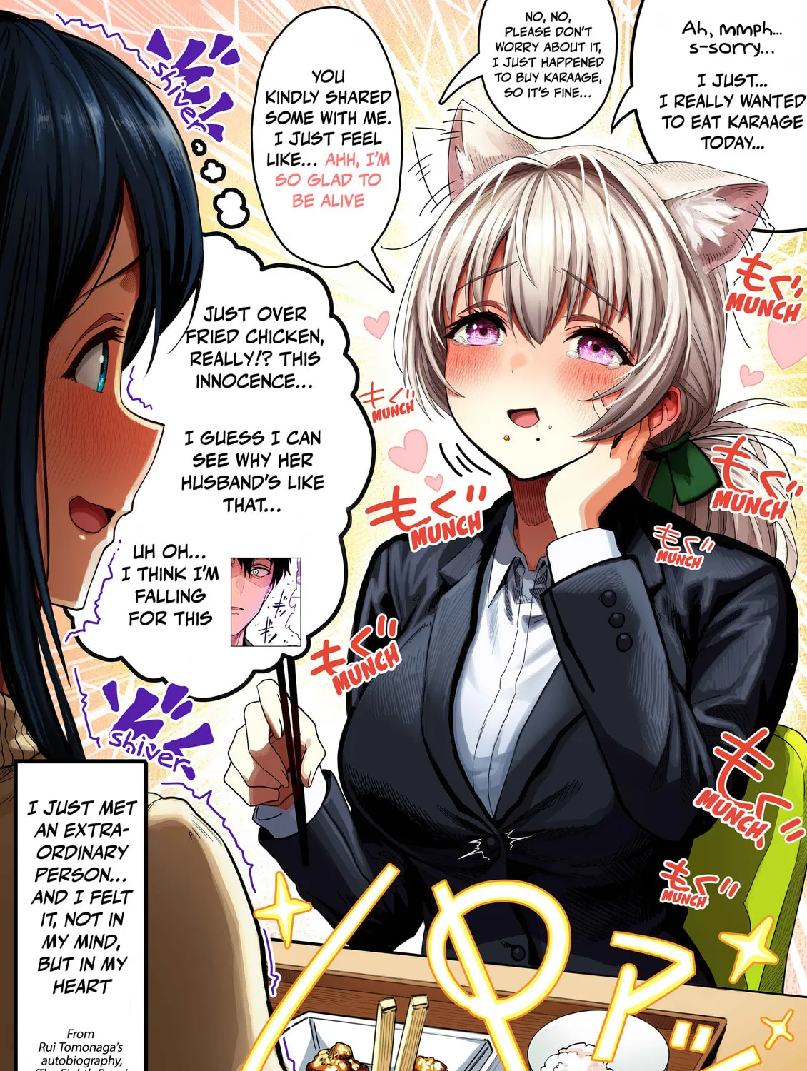 The State of a Certain Wife. Chapter 135 page 1 - 