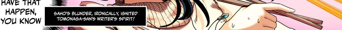The State of a Certain Wife. Chapter 136 page 2 - 