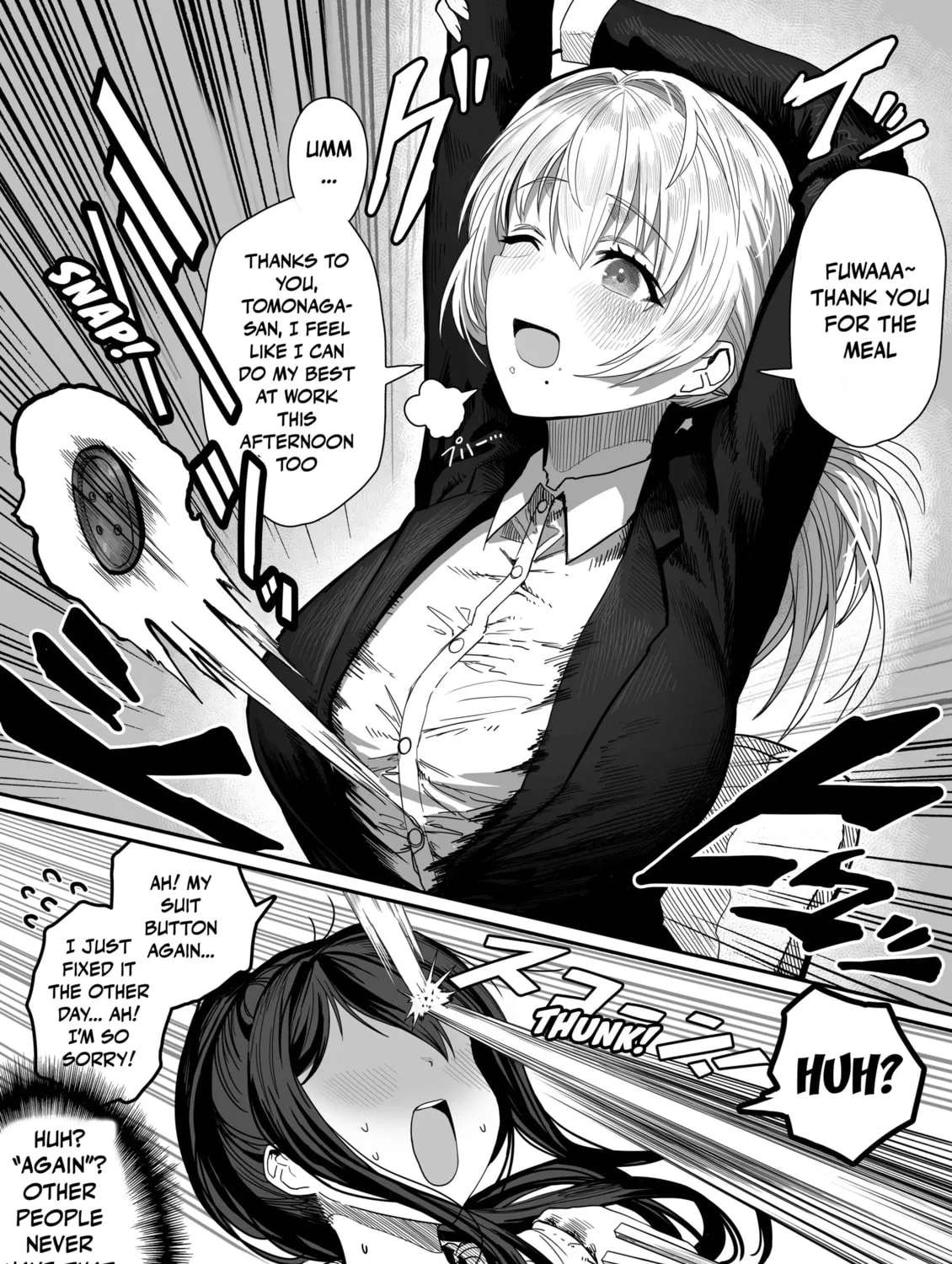 The State of a Certain Wife. Chapter 136 page 3 - 
