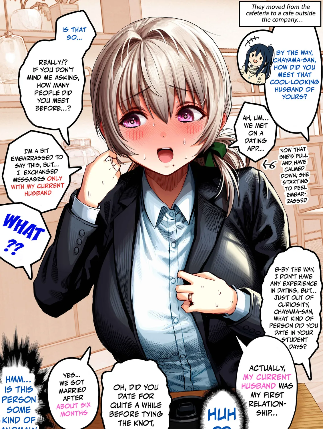 The State of a Certain Wife. Chapter 137 page 1 - 