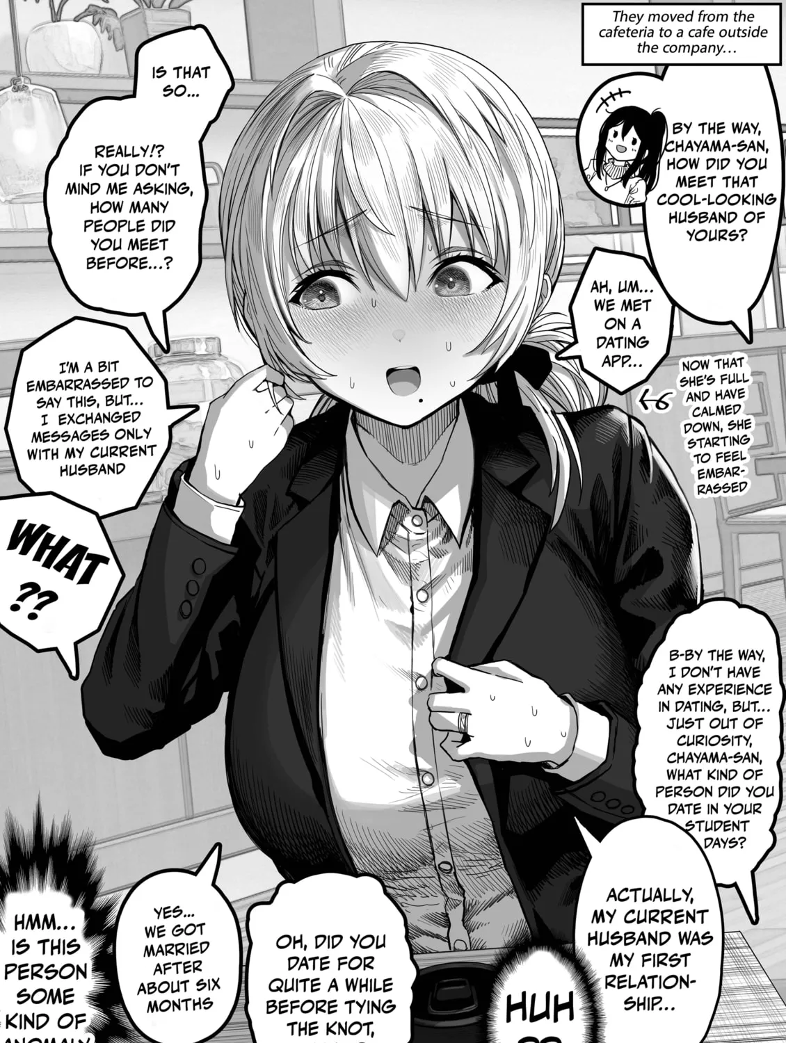 The State of a Certain Wife. Chapter 137 page 3 - 