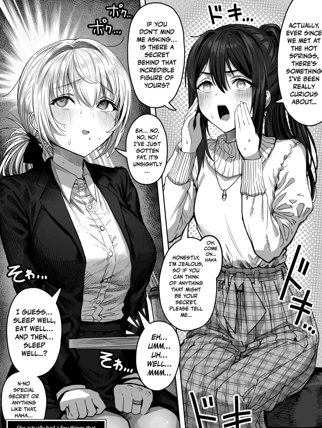 The State of a Certain Wife. Chapter 138 page 1 - 