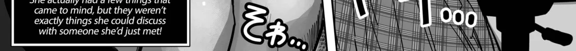 The State of a Certain Wife. Chapter 138 page 2 - 