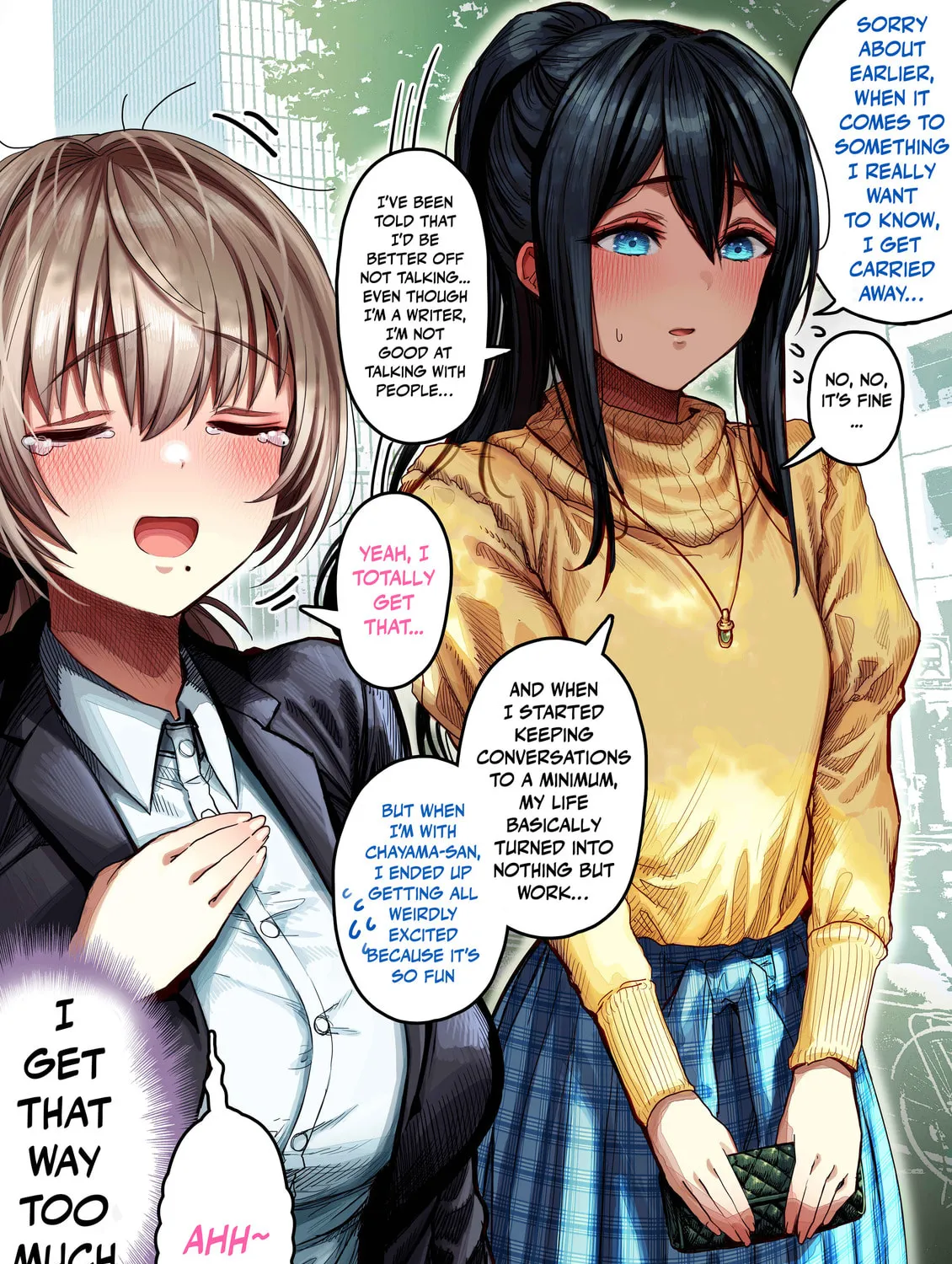 The State of a Certain Wife. Chapter 140 page 1 - 