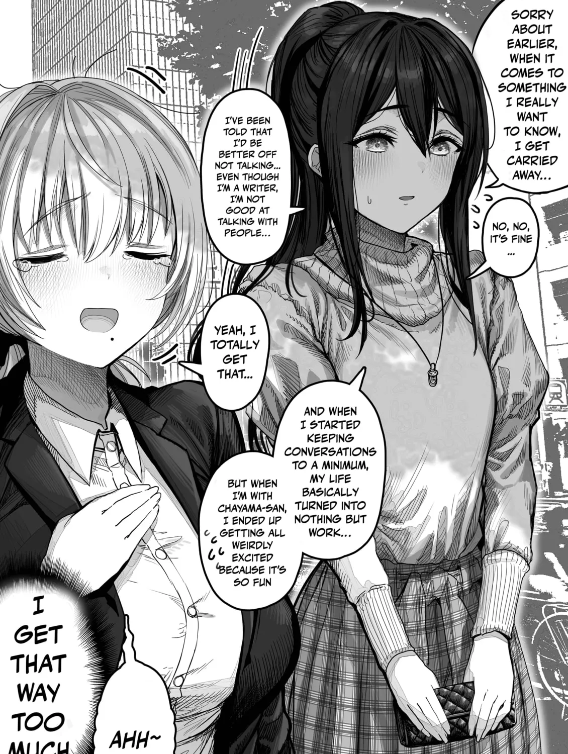 The State of a Certain Wife. Chapter 140 page 3 - 