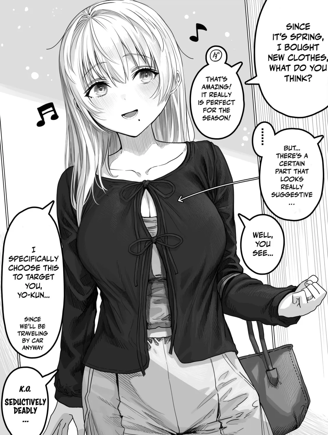 The State of a Certain Wife. Chapter 143 page 3 - 