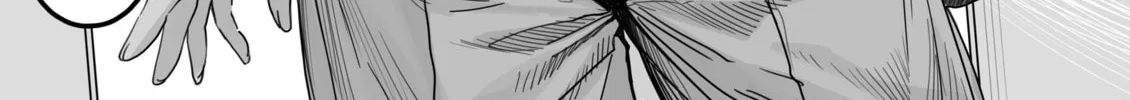 The State of a Certain Wife. Chapter 143 page 4 - 