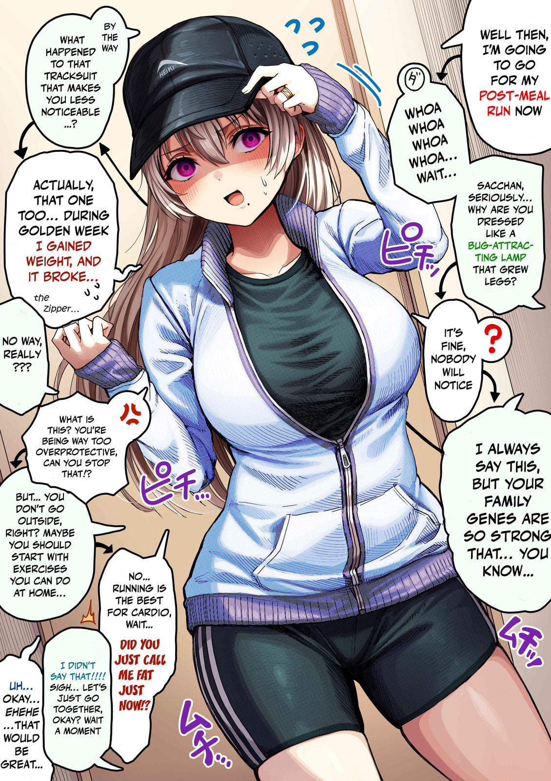 The State of a Certain Wife. Chapter 149 page 1 - 