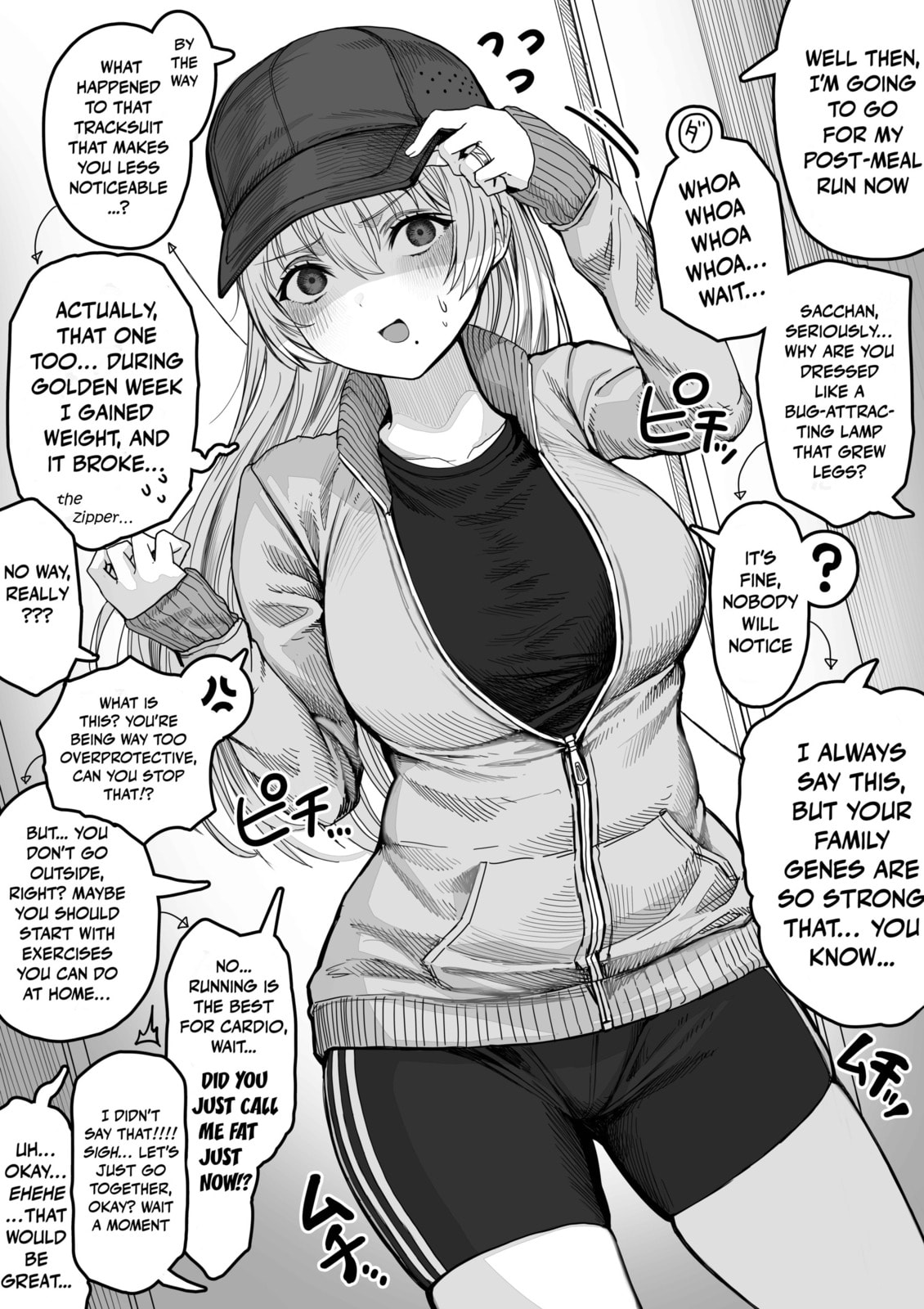 The State of a Certain Wife. Chapter 149 page 2 - 