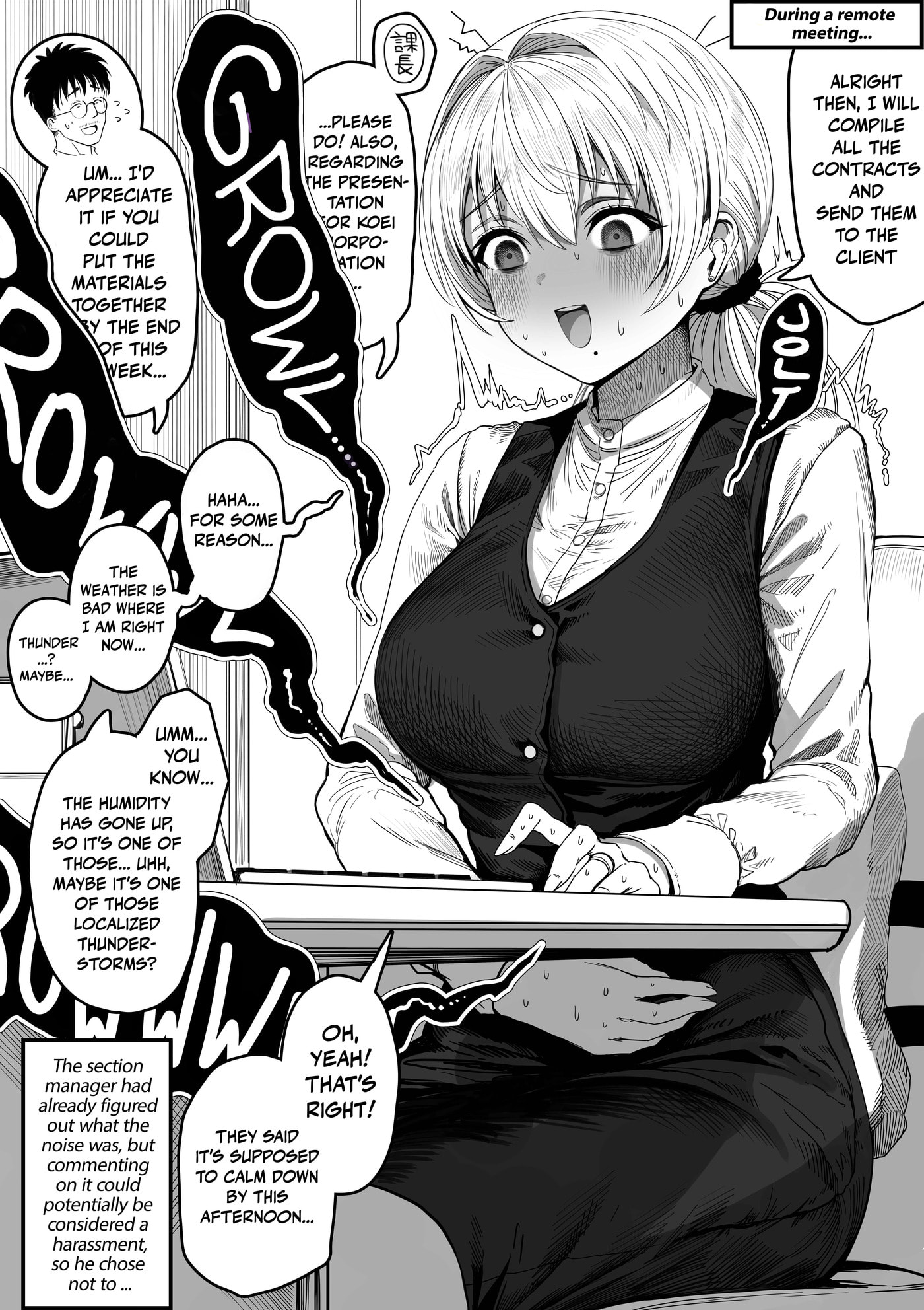 The State of a Certain Wife. Chapter 155 page 2 - 