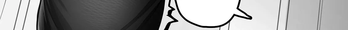 The State of a Certain Wife. Chapter 3 page 2 - 