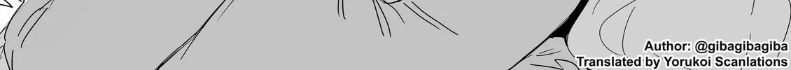 The State of a Certain Wife. Chapter 31 page 2 - 