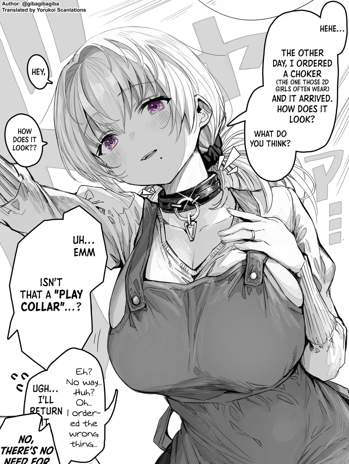 The State of a Certain Wife. Chapter 32 page 1 - 