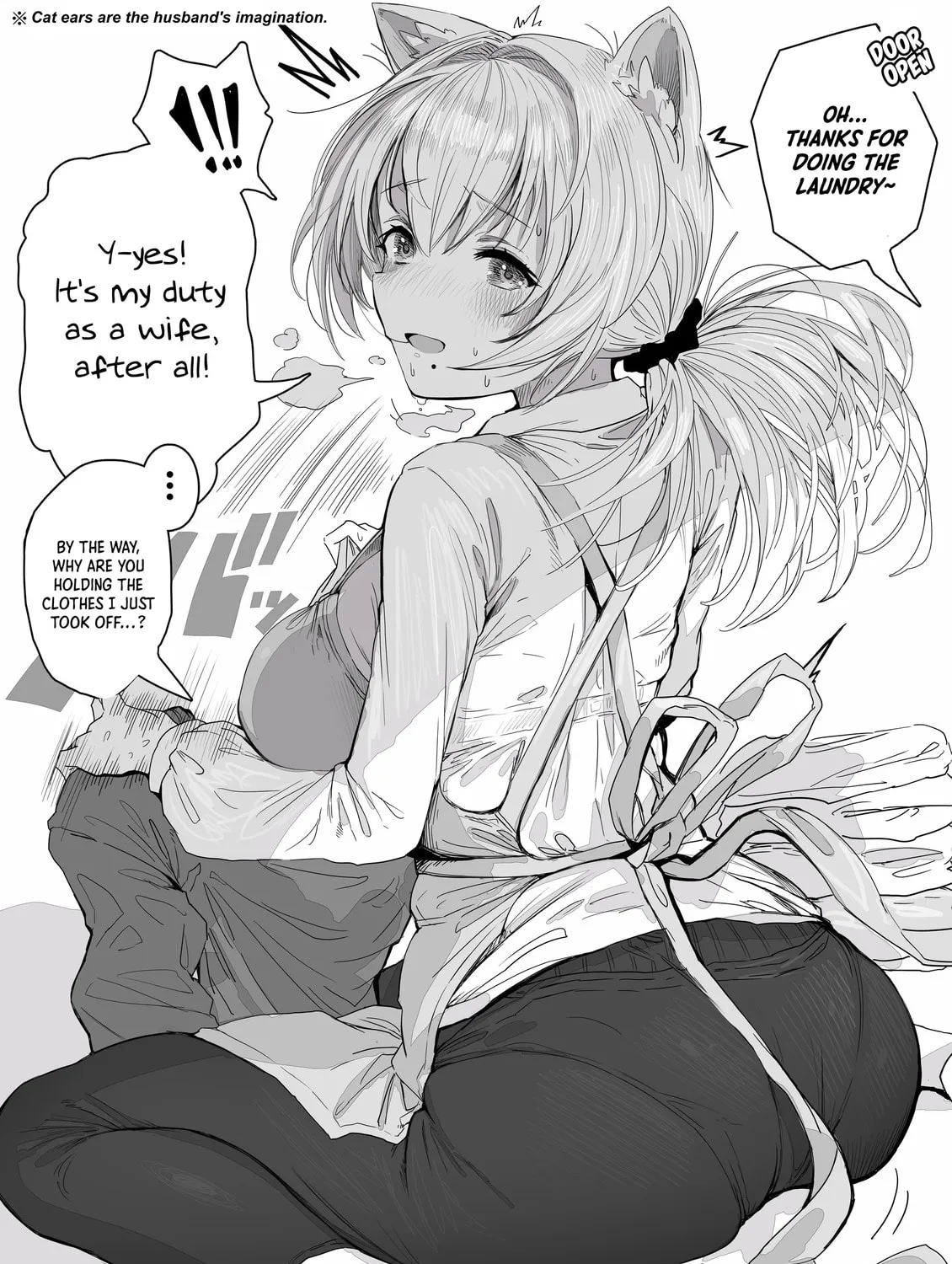 The State of a Certain Wife. Chapter 34 page 1 - 