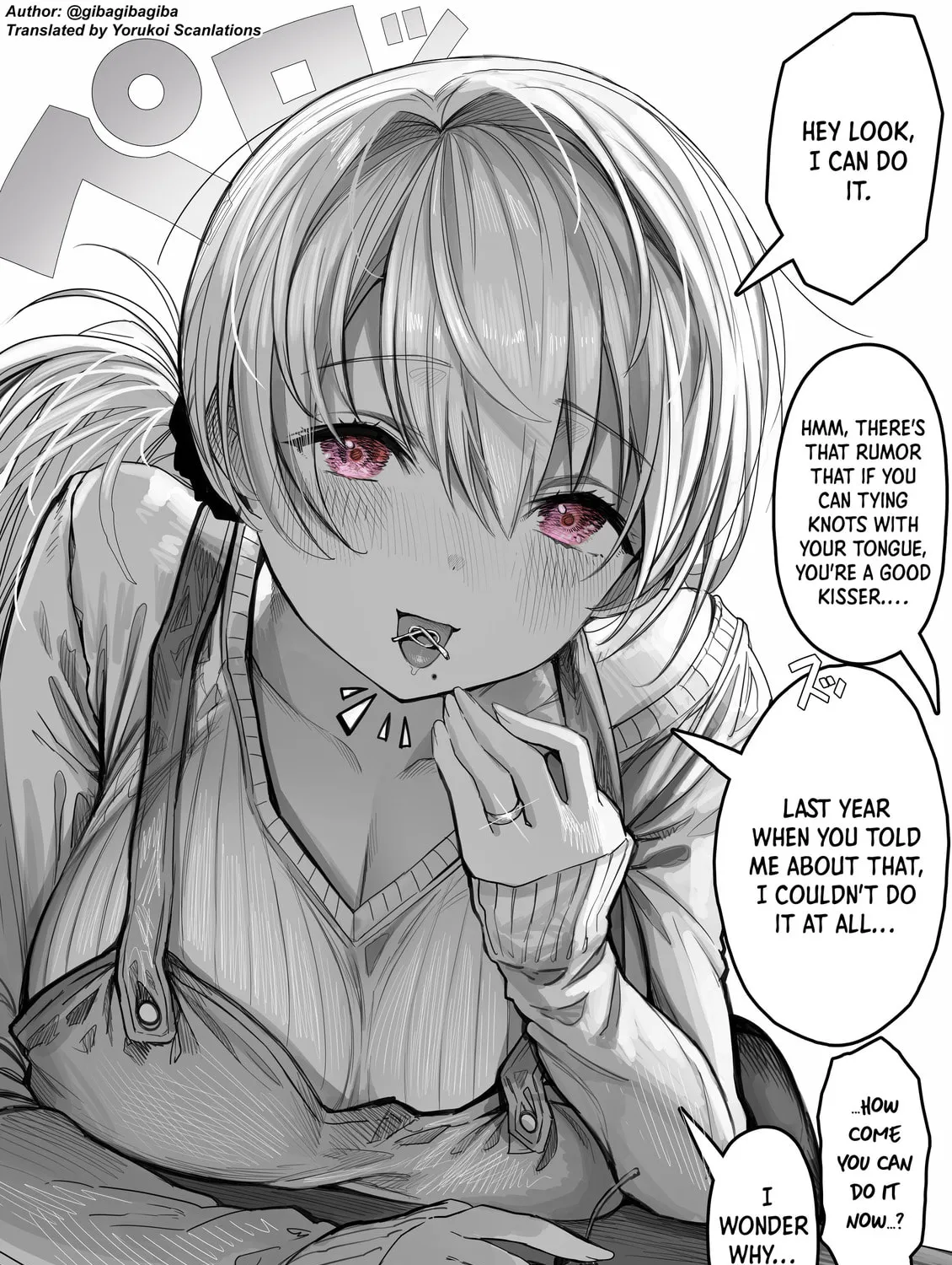 The State of a Certain Wife. Chapter 35 page 1 - 