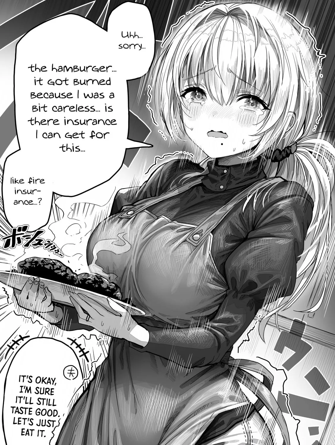 The State of a Certain Wife. Chapter 37 page 1 - 