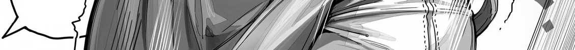 The State of a Certain Wife. Chapter 37 page 2 - 
