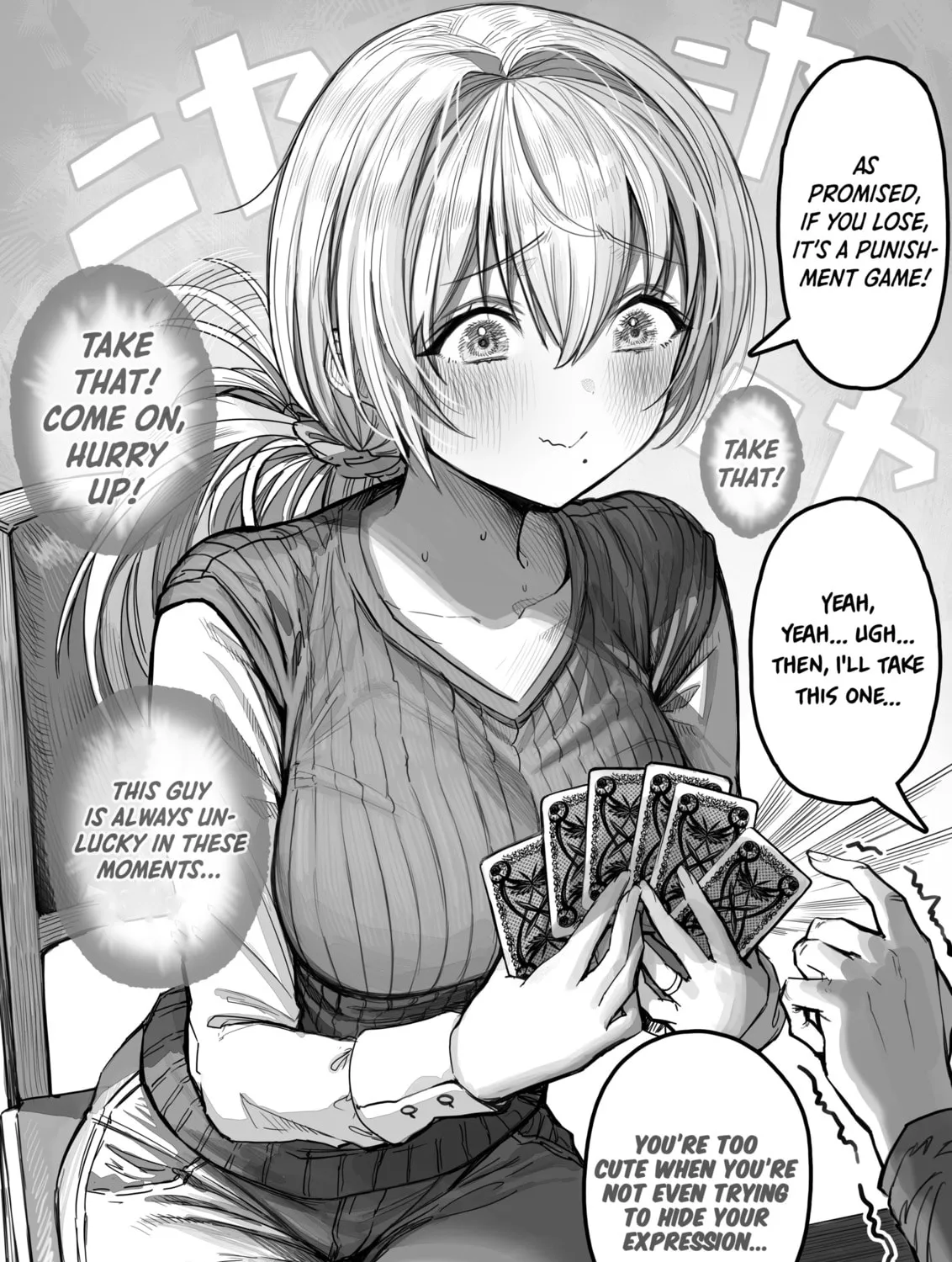The State of a Certain Wife. Chapter 38 page 1 - 