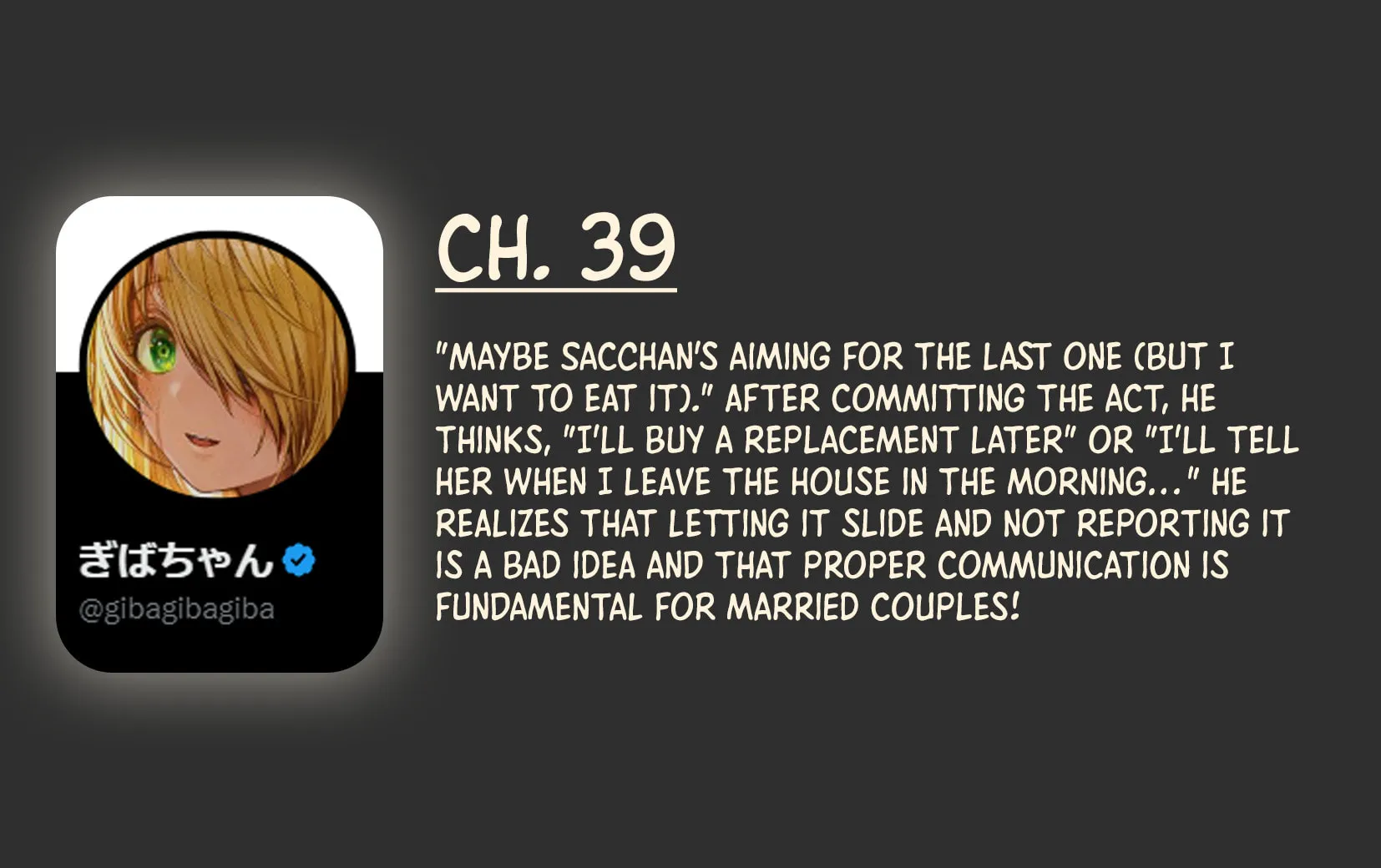 The State of a Certain Wife. Chapter 39 page 3 - 