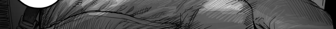 The State of a Certain Wife. Chapter 40 page 2 - 