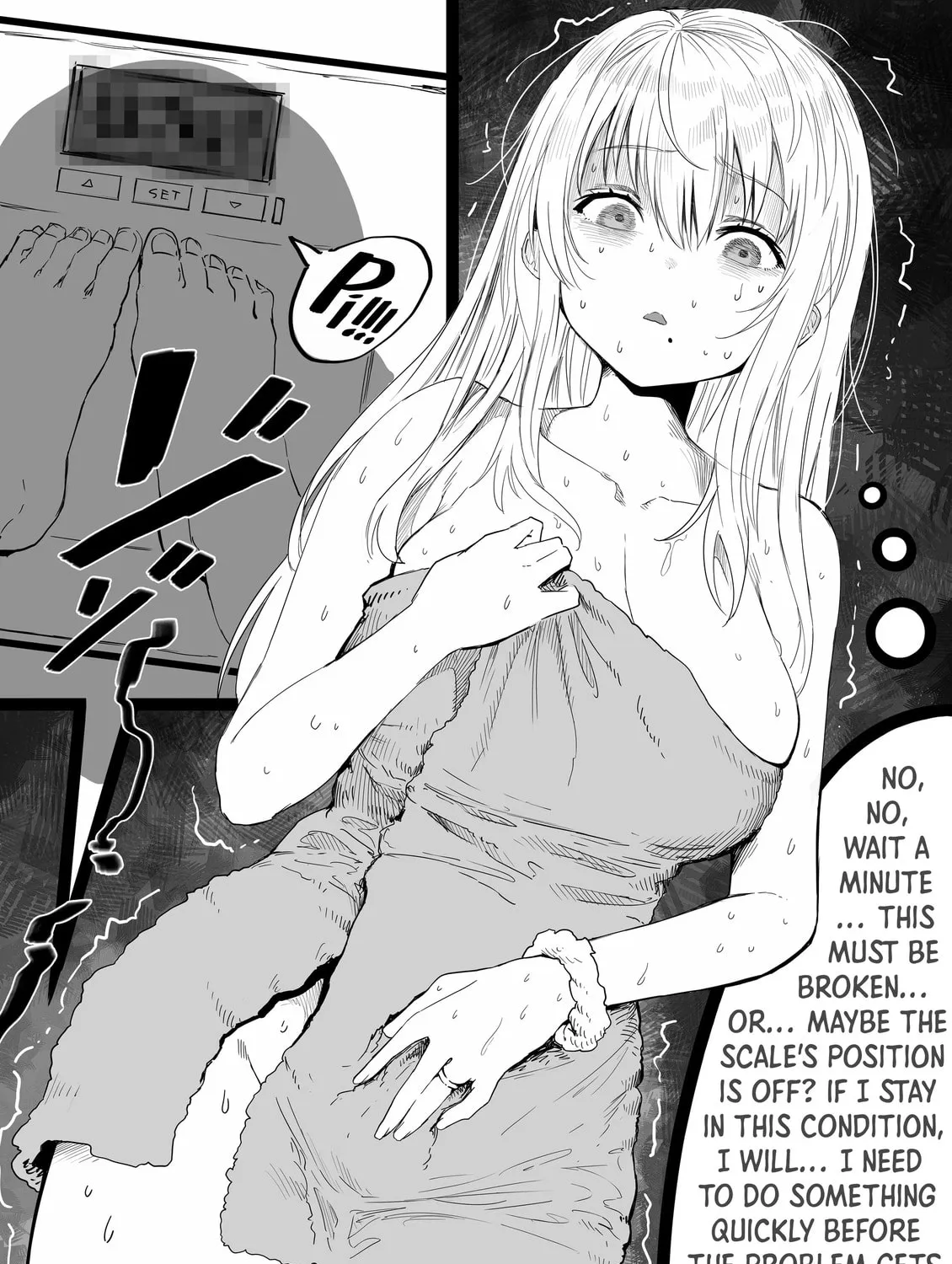 The State of a Certain Wife. Chapter 42 page 1 - 