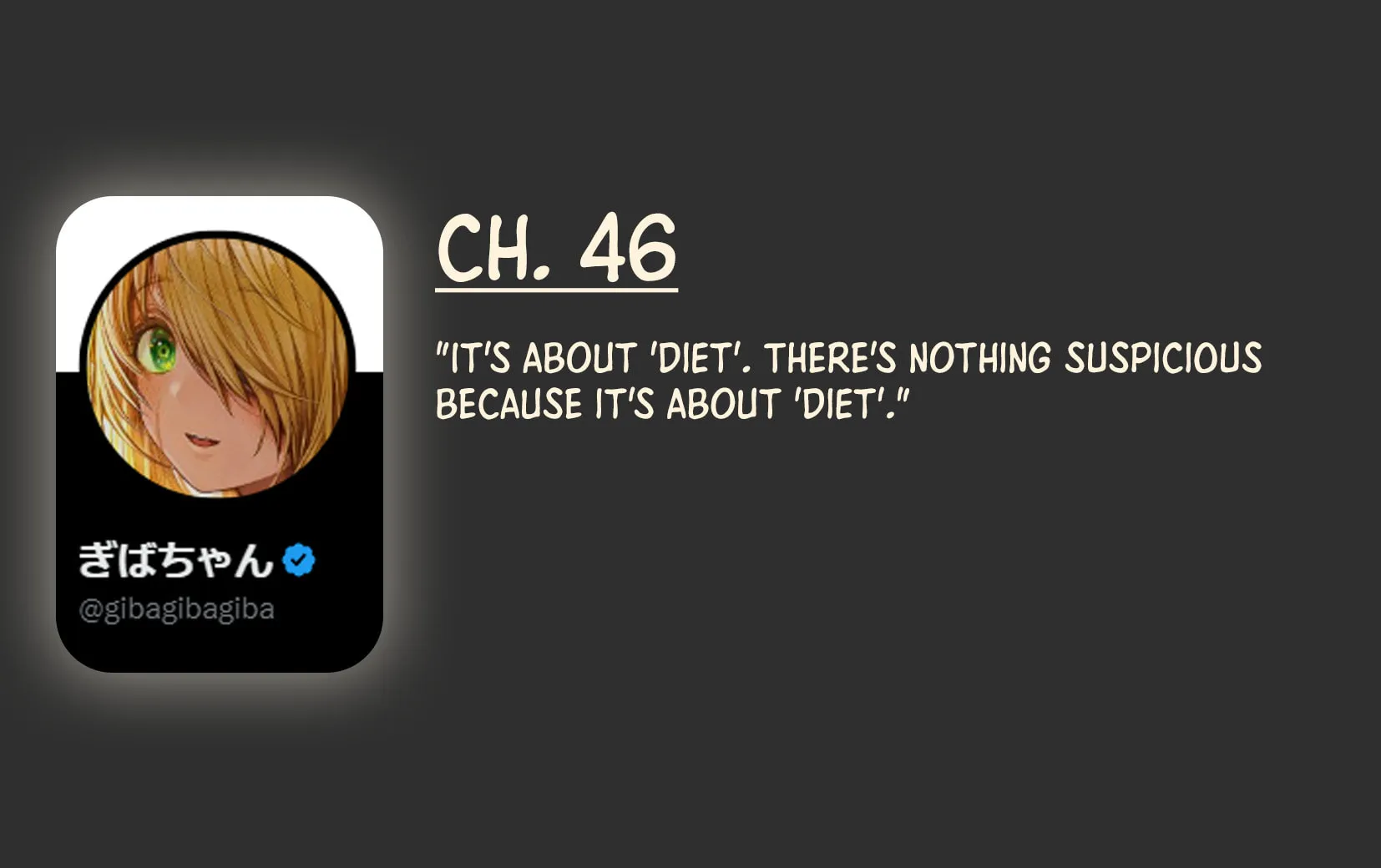 The State of a Certain Wife. Chapter 46 page 3 - 