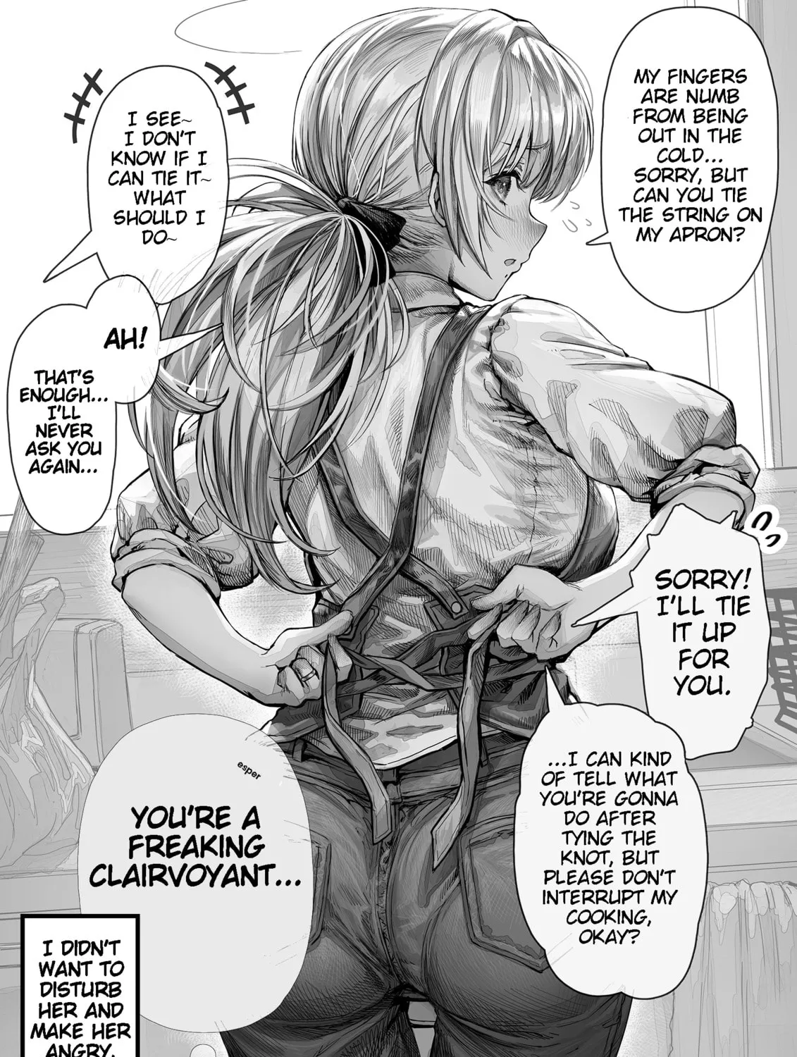 The State of a Certain Wife. Chapter 5 page 1 - 