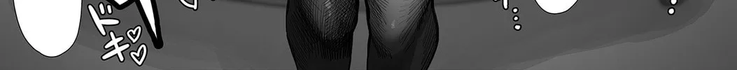 The State of a Certain Wife. Chapter 7 page 2 - 