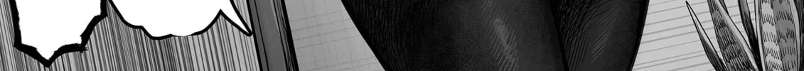 The State of a Certain Wife. Chapter 8 page 2 - 