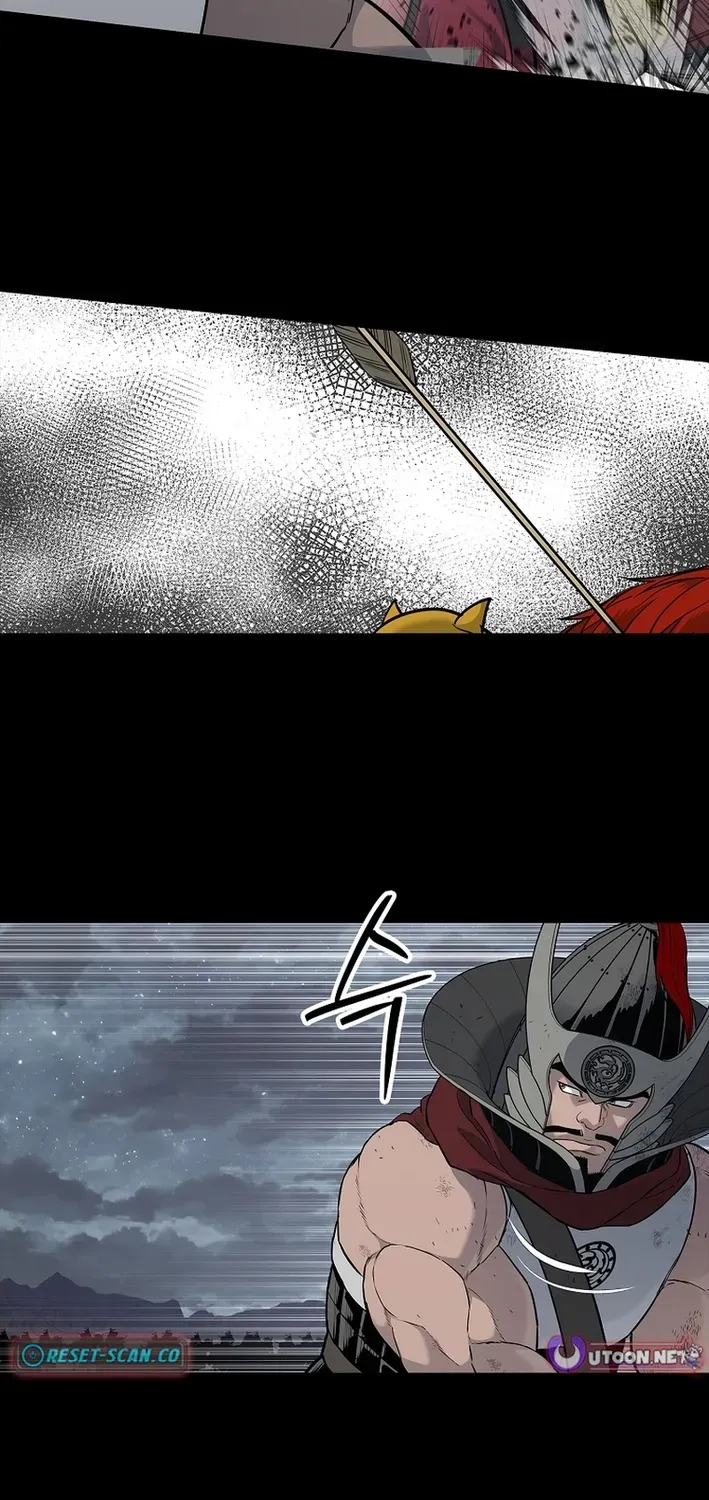 The Steel Emperor Chapter 0 page 19 - 