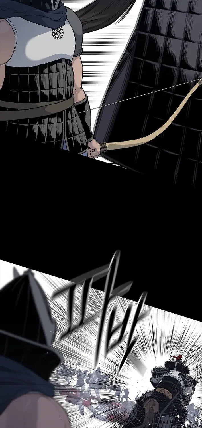 The Steel Emperor Chapter 0 page 29 - 