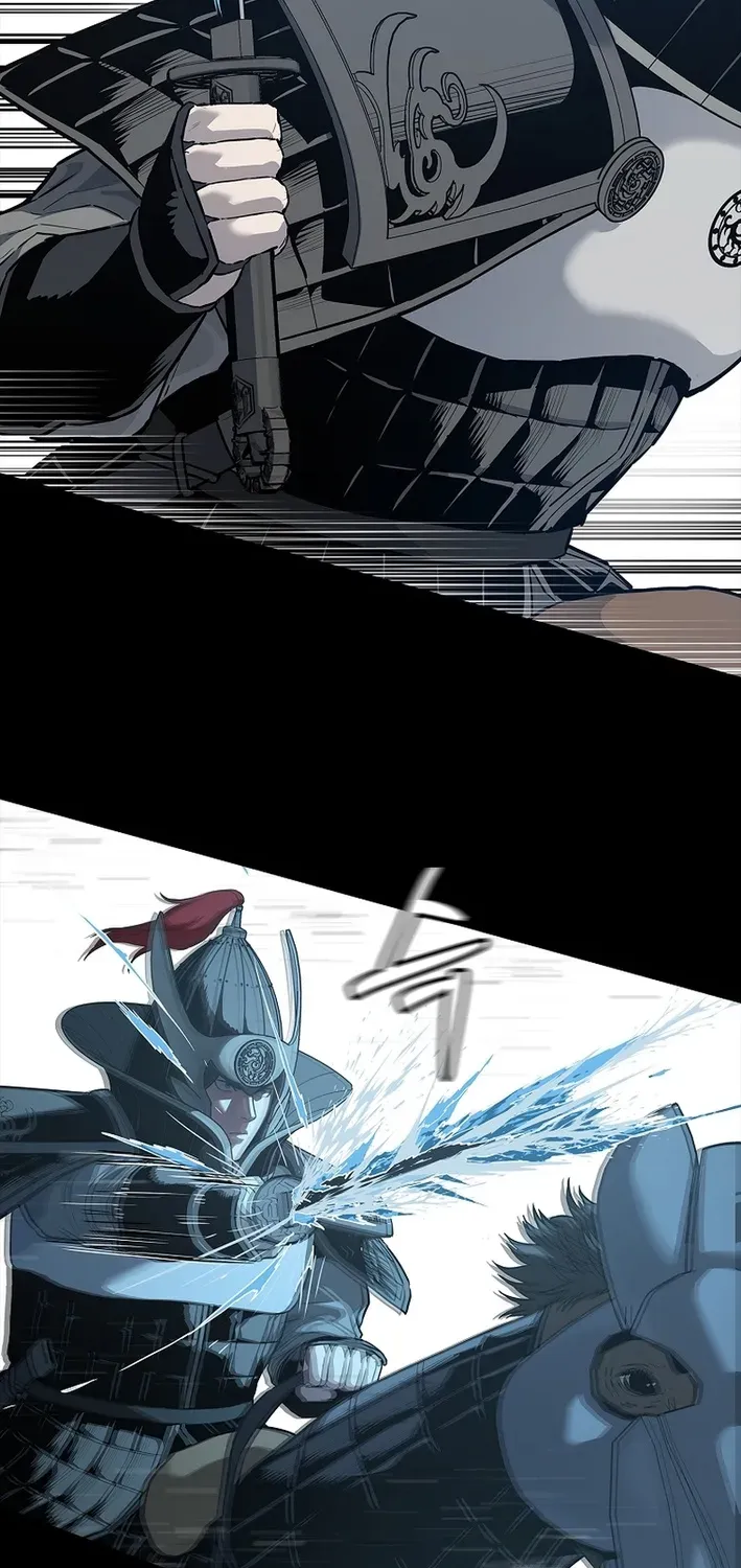 The Steel Emperor Chapter 0 page 31 - 
