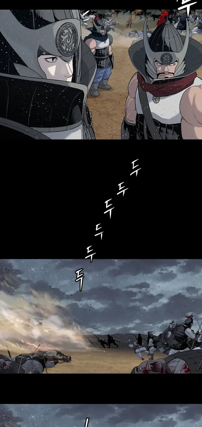 The Steel Emperor Chapter 0 page 37 - 