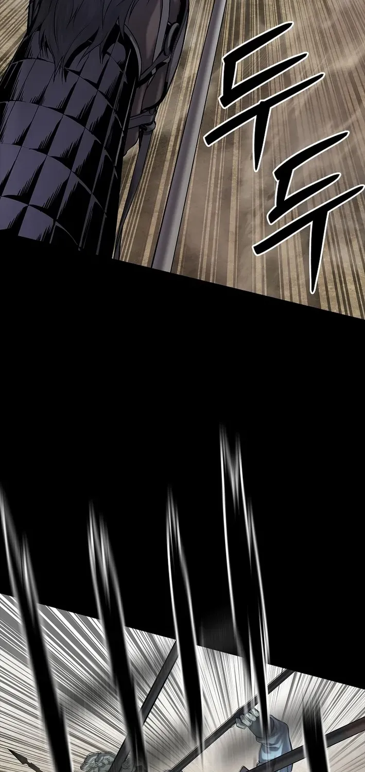 The Steel Emperor Chapter 0 page 39 - 