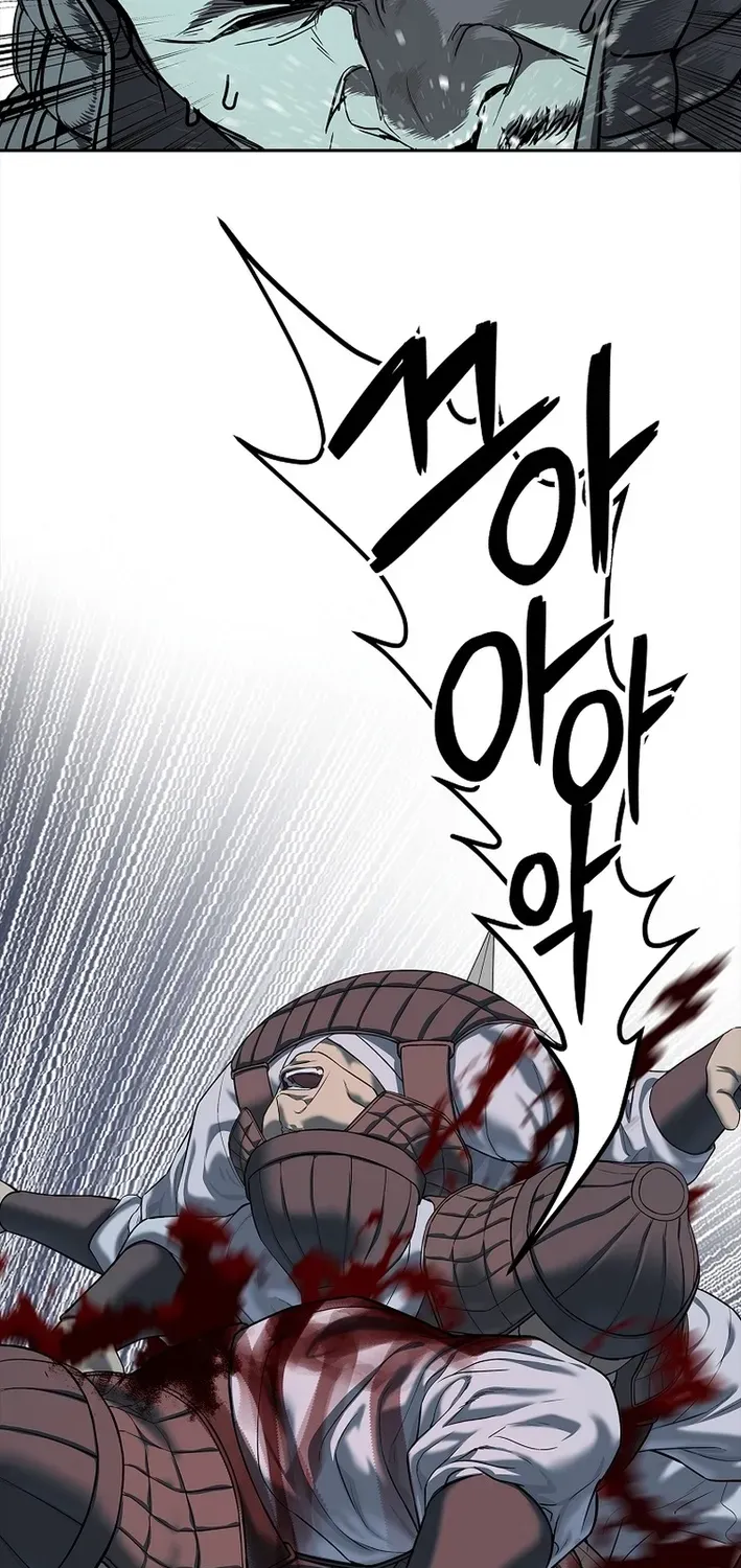 The Steel Emperor Chapter 0 page 41 - 