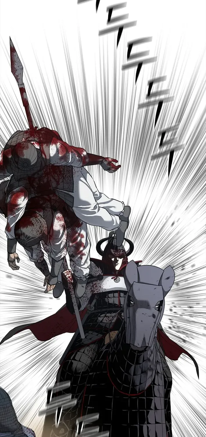 The Steel Emperor Chapter 0 page 44 - 