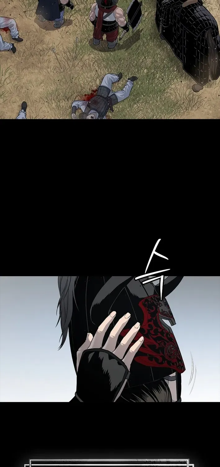 The Steel Emperor Chapter 0 page 51 - 