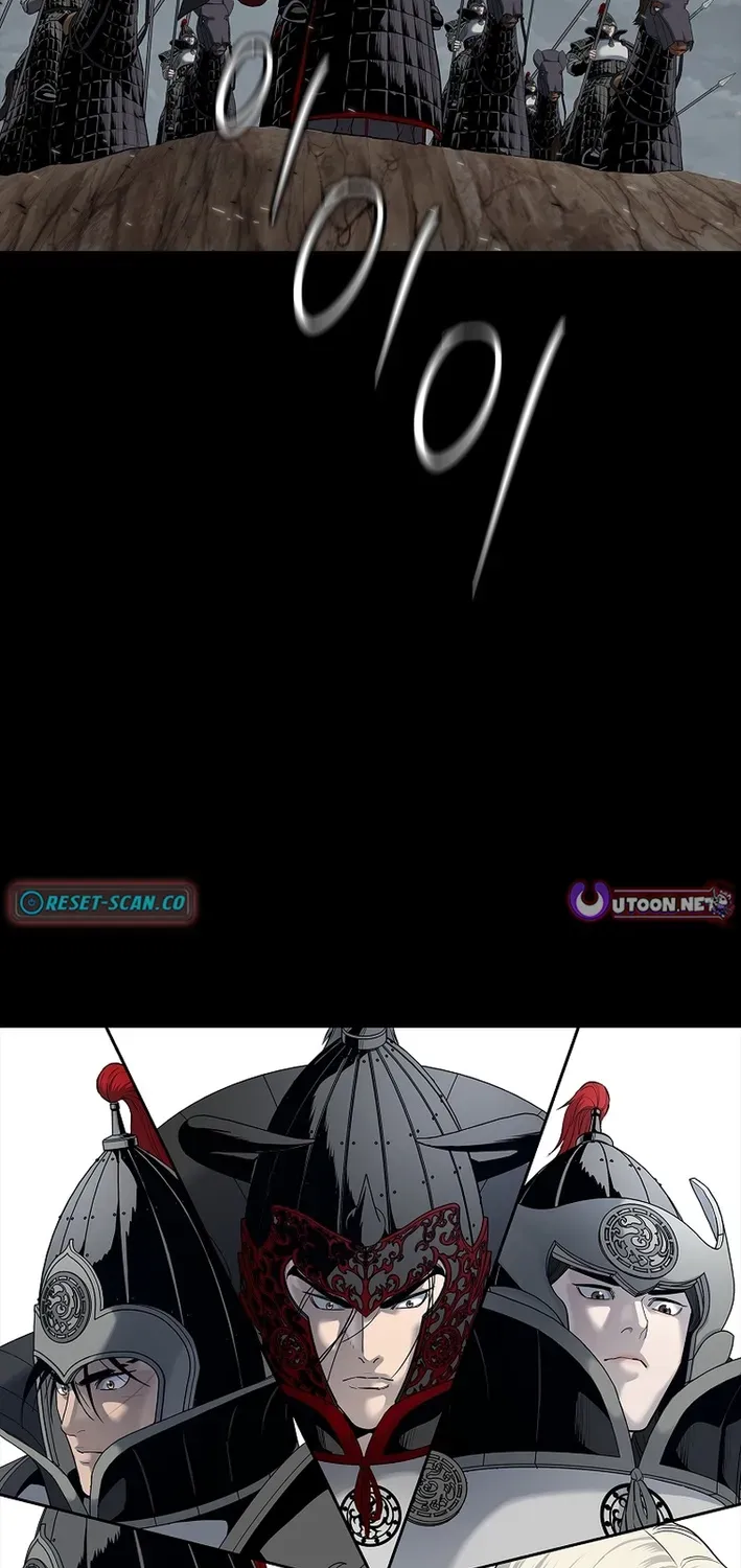 The Steel Emperor Chapter 0 page 82 - 