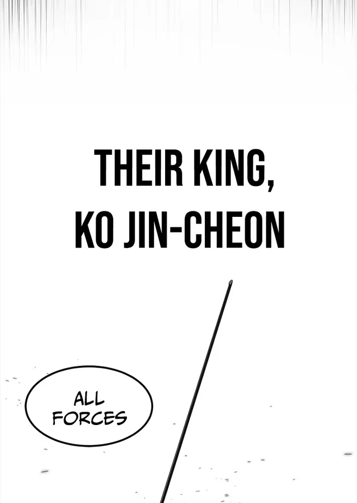 The Steel Emperor Chapter 0 page 84 - 