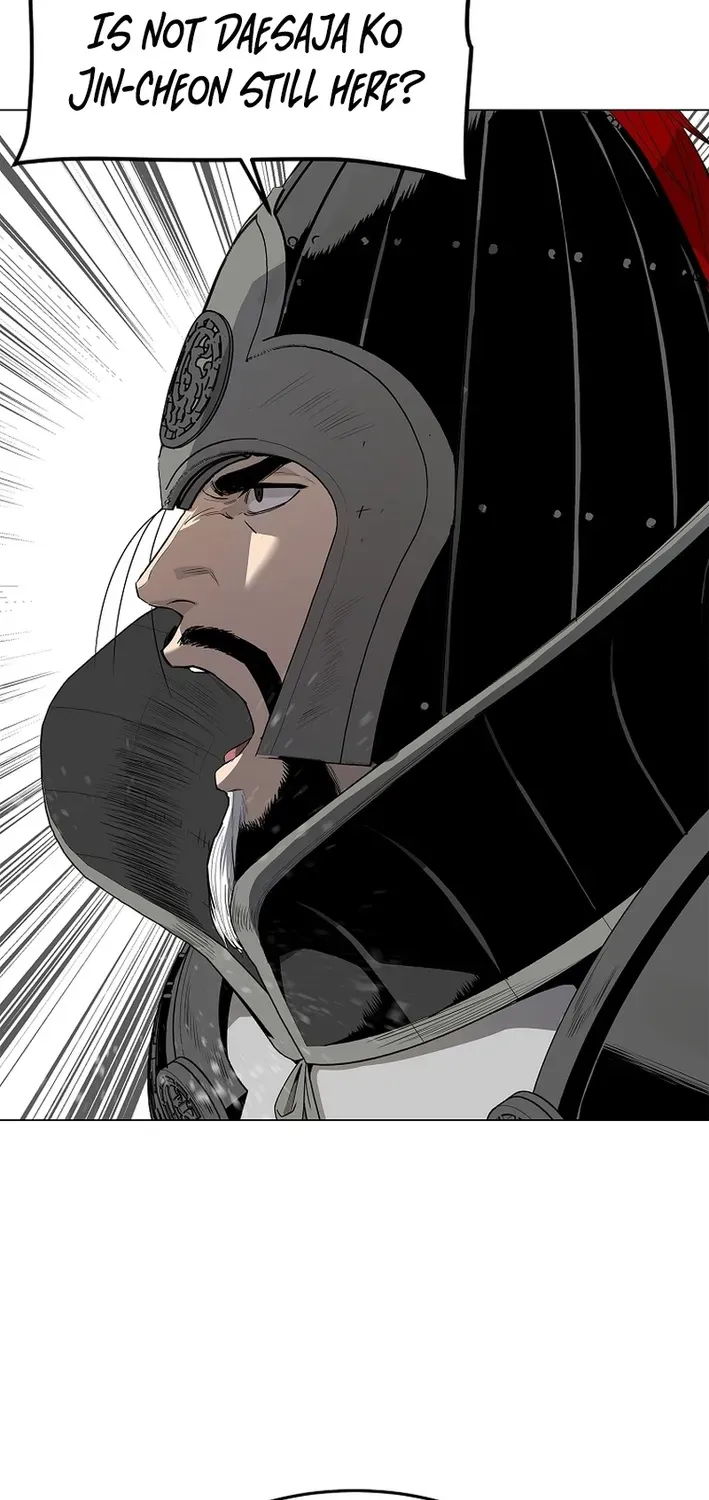 The Steel Emperor Chapter 1 page 103 - 