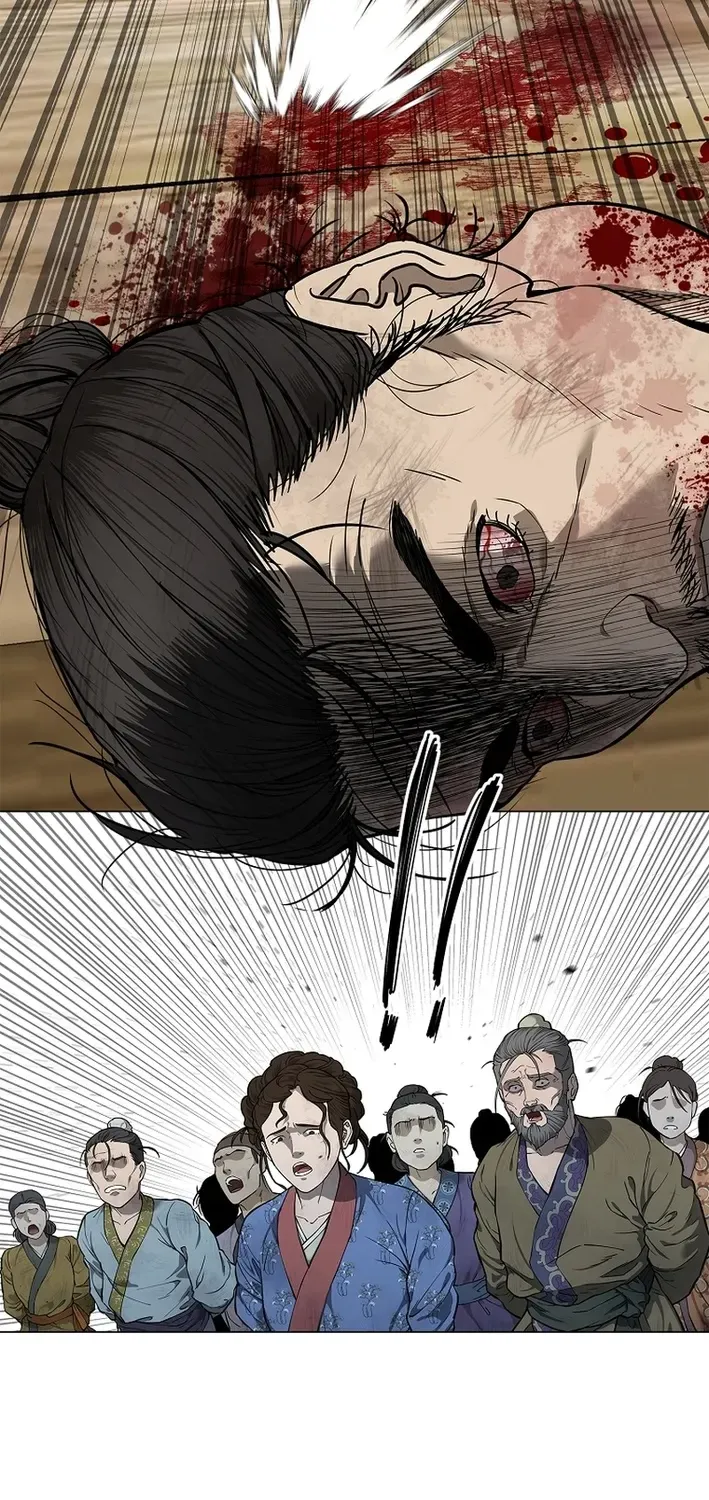 The Steel Emperor Chapter 1 page 13 - 