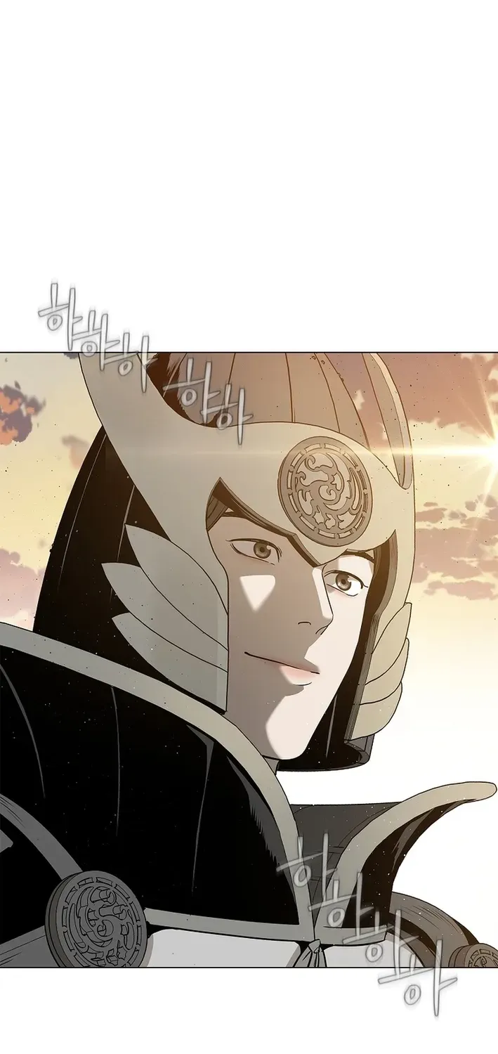 The Steel Emperor Chapter 1 page 128 - 