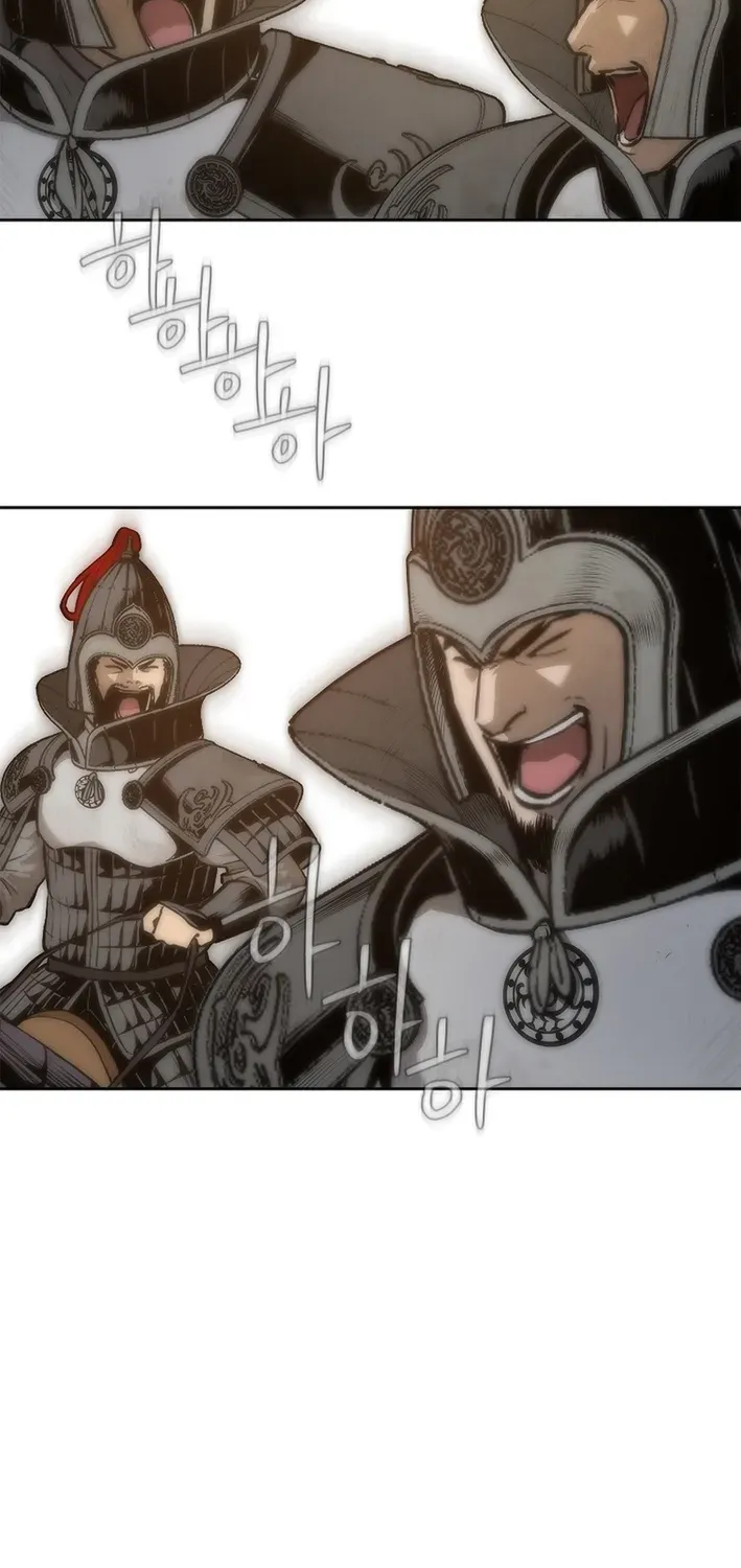 The Steel Emperor Chapter 1 page 130 - 
