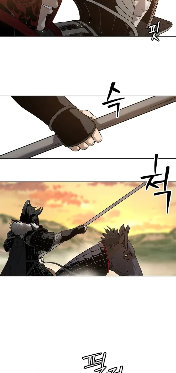 The Steel Emperor Chapter 1 page 132 - 