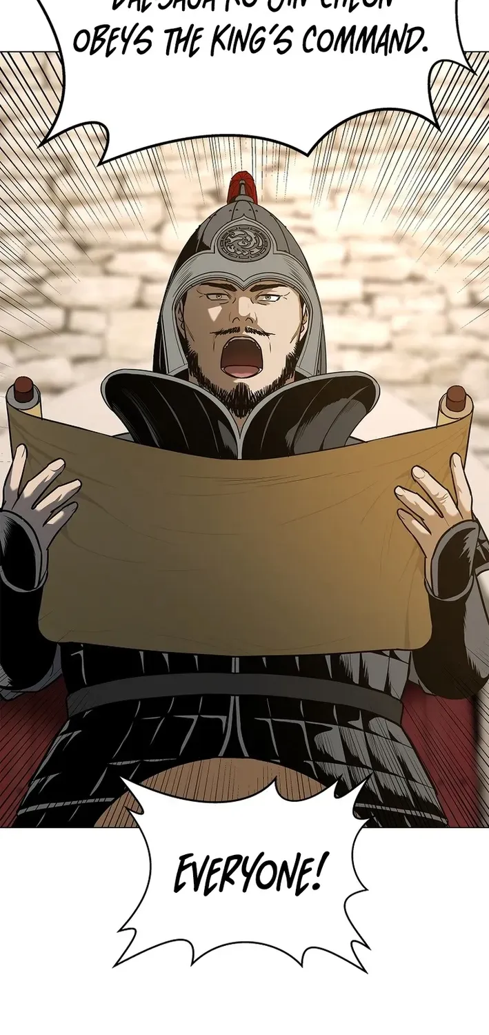 The Steel Emperor Chapter 1 page 139 - 