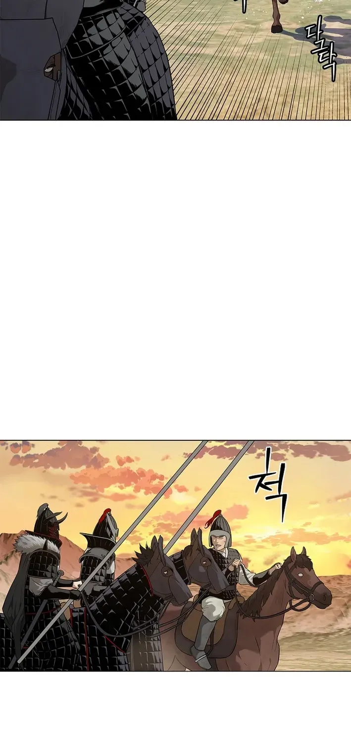 The Steel Emperor Chapter 1 page 150 - 