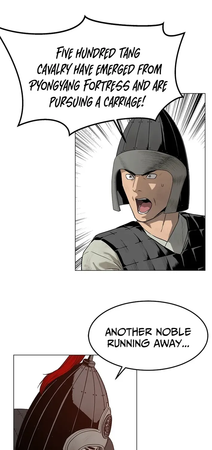 The Steel Emperor Chapter 1 page 151 - 